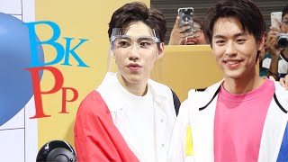 BKPP บิวกิ้น พีพี รวมความฟินส่งท้ายพร้อมตอนจบซีรี่ส์คืนนี้ ฟินและลุ้นไปพร้อมกัน Happy Ending