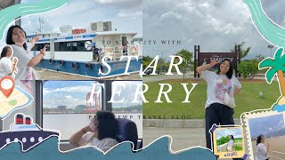 To Star City with Star Ferry which Only Costs 1,500 Ks / Star Ferry(1,500 Ks)နဲ့ StarCityသွားလည်မယ်