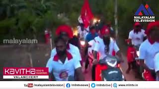 തവനൂര്‍ മണ്ഡലം  LDF  സ്ഥാനാർഥി കെ ടി ജലീലിന്റെ റോഡ് ഷോ