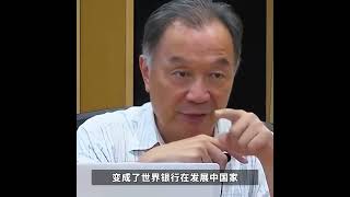 三农专家温铁军退休了，敢说敢言了，一番话说得透彻