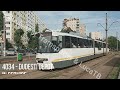 over 300 subscribers the v3a trams from bucharest