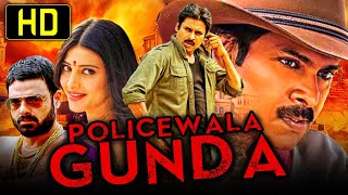 Policewala Gunda (Gabbar Singh) Power Star Pawan Kalyan's Hindi Dubbed HD Movie | Shruti Haasan