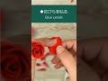 【バラの開花方法①】プリザーブド加工 shorts how to flower roses