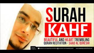 LISTEN THIS Beautiful SURAH AL KAHF سورة الكهف  ᴴᴰ | HEART TOUCHING QURAN RECITATION!