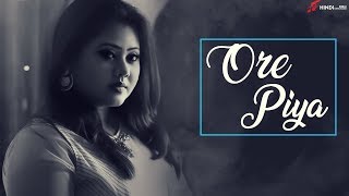 O Re Piya - Female Version | Tapomita Ganguly | Rahat Fateh Ali Khan | Madhuri Dixit