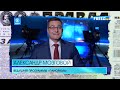 Аналоговнет больше НЕТ Очередной позор Путина ВСУ приземлили пресловутый Кинжал Антизомби