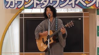 石田洋介ミニライブ①