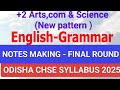 MGM EDUCATIONS is live||Notes making tricks||plus two English Grammar Class