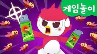 [미니특공대] 게임놀이 | 모기 잡기 | 파리채 스프레이 | 아이템 전 | 캐치 게임 | 미니특공대 게임놀이!