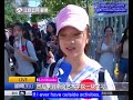 engsub miaoke being interviewed by 360 news on her first day at nua