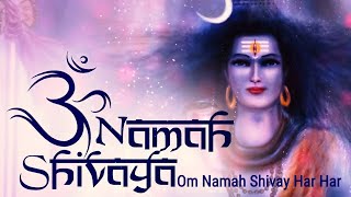 On Namah Shivay | Various Artist | Shiv Bhajan