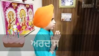 Happy birthday to you । ਜਨਮ ਦਿਨ । JATANVEER SINGH    May 5, 2018