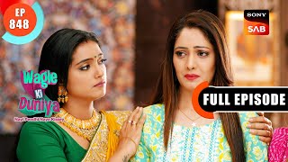 Bachcho Ki Khushi Ke Liye Maan Jaao | Wagle Ki Duniya | Ep 848 | Full Episode | 19 Dec 2023