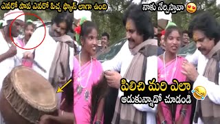 Deputy CM Pawan Kalyan Dimsa Songs  Dance With Tribals People  | Pawan Kalyan Singing Song | BM