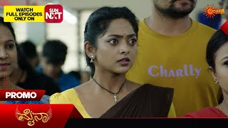 Myna - Promo | 19 Jan 2025  | Udaya TV Serial | Kannada Serial