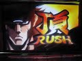 大都パチスロ番長２鋼鉄の教育的指導から頂ＲＵＳＨ突入動画