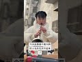 高手在民间 民间唢呐 唢呐