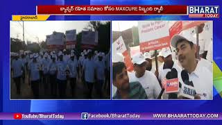 Maxcure Hospital Awareness Walk Over Prostate Cancer | Hyderabad | BharatToday