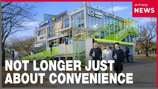 Korean convenience stores turn shopping into an experience