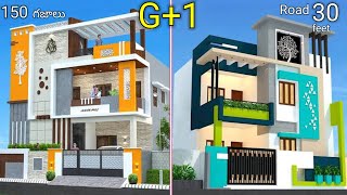 (sold out)G+1 150 గజాలు Road 30 Feet | ID NO: B156 | Vizag Real Estate Hub