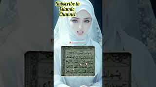 Don't download Quran Majid from Internet#islamic #1millionviews #viral #1000subscriber #ai #ytshorts
