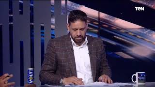 "الأهلي لا يخشى أي منافس".. محمود أبو الدهب يعلق على تصريحات موسيماني وإيهاب جلال عقب نهاية المباراة