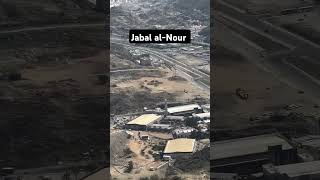 Jabal al-Nour makkah live madina live hajj 2025live #makkah #madina #shortvideo #shorts makkah live