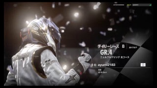 GT SPORT ベータテスト