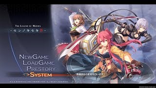 英雄伝説 閃の軌跡IV プレイ動画33【第3部 ガルガンチュア級飛行要塞 終了まで】