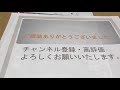 【競馬予想】川崎競馬 エンプレス杯 過去のデータ2点より推奨馬選定！ 20時30分のオッズを参考に予想してます！