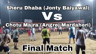 Sheru Dhaba (Jonty Baiyawal) Vs Chotu Majra (Mardaheri) at Kadrabad Shooting Volleyball Tournament