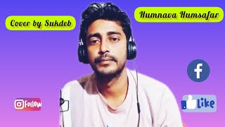 Humnava Humsafar New Song // Ban Jao  Tum Mere Humnava Humsafar Kumar Sanu and Alka Yagnik