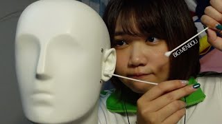 🐰ASMR🐰でっっっっっっか綿棒で初めてみんなの脳をと ろけさせるのだが？( ◜ᯅ＾)