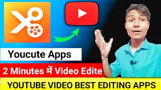 Youcute Apps से 2  Minutes में Youtube video Editi करे । #youcut youcut video editor