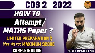 Strategy to Score 60+ In Maths in CDS