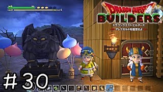 復ッ活ッ【ドラクエビルダーズ実況】＃３０