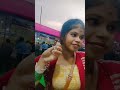 ଯାତ୍ରାର ମାନେ ନୁହଁ... @puchu mami lifestyle odiablogger odisha odiavlog minivlog dailyvlog