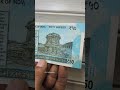 brand new 50 rupees note india 🇮🇳