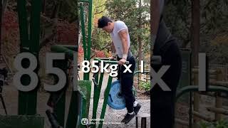 중량 딥스 85kg