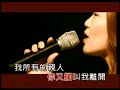 〔我愛你〕i love you 陳明章 u0026黃妃