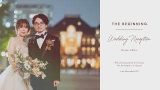 【結婚式　オープニングムービー】marry 東京都Sさま｜chouchou