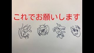 【モンスト】エレシュキガル ノーコン スピクリ