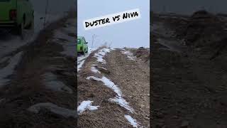 Lada Niva vs Dacia Duster