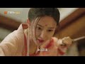 【eng sub】《念念无明 the killer is also romantic》第3集 【芒果tv大芒】