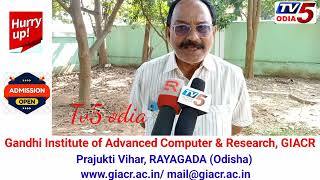 Rayagada#ପାଇପ ଲାଇନ କାର୍ଯ୍ୟର ଦୁର୍ନୀତି ବନ୍ଦ ହେଉ#ଦୂର୍ଗା ପ୍ରସାଦ ପଣ୍ଡା#କଂଗ୍ରେସ ନେତା#Tv5 odia