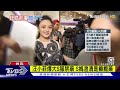 汪小菲爆大s服禁藥 s媽澄清是癲癇藥｜tvbs新聞