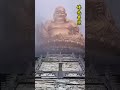 南無阿彌陀佛 許個願吧 心誠則靈 有求必應 南無阿彌陀佛 namoamitabha 나모아미타불 南無阿弥陀仏 नमोअमिताभ 修心 佛 shorts 佛教