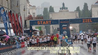 39. SportScheck Stadtlauf München 2017: Start 10 km Lauf 3. Gruppe