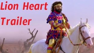 MSG The Warrior - ''LION HEART'' Trailer || Saint Dr. Gurmeet Ram Rahim Singh Ji Insan