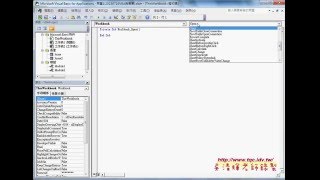 「02 如何啟動表單與密碼保護VBA程序(預覽)